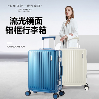 MALA DE VIAGEM MEDIA 23kg