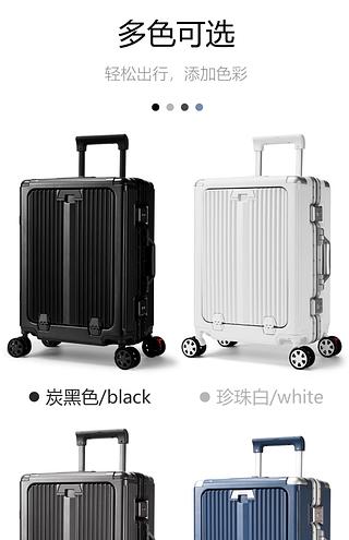 MALA DE VIAGEM MEDIA 23kg