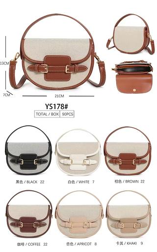 Bolsa transversal feminina