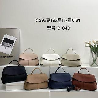 Bolsa transversal feminina